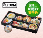 葵