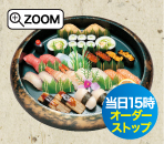 大黒2人盛合せ