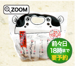 とらふぐ刺身